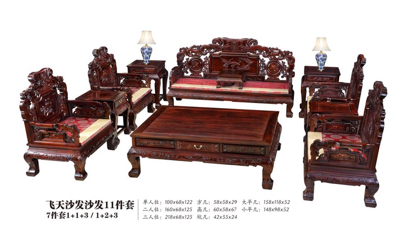 实木家具：温暖的家的味道